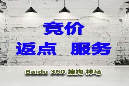 传统媒体转型为信息流平台的成功案例分析