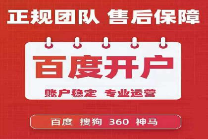 百度推广助力电影宣传，票房大卖背后的秘密